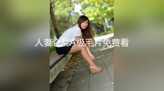 《极品反差☀️露脸大学生》忧郁型花季19岁美眉拥有精致五官~在学校非常受欢迎校花级别的小女神~放学后