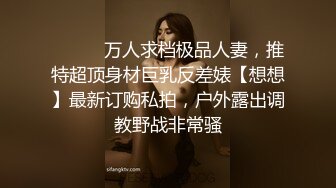 黑丝吊带长发妹子，甜美可爱爱笑善谈，全裸近景自慰