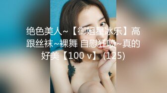 晚上加班去KTV包房吃宵夜酒足饭饱和有点嗨的女同事直接在包间里3P