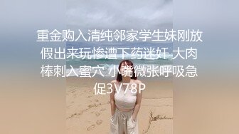 短发妹子和男友的日常性爱，先洗澡，再给男友洗屌