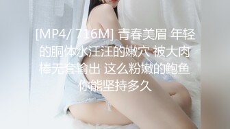 MCY-0218 秦可欣 反差女人要端庄也淫荡 沉迷背德快感 麻豆传媒映画