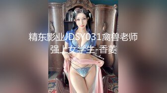 【MP4/HD】超高颜值极品尤物！揉搓奶子表情魅惑，无毛骚穴手指扣弄，搔首弄姿极度淫骚