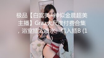 [MP4/463MB]1-20萤石云偷拍白嫩翘臀美女在电视上看黄片男友后入舔逼美女翘屁股的那一瞬间就沦陷了