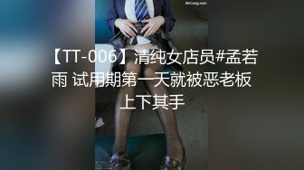 视界传媒 XSJ119 JK双马尾甜美系女友 粉色情人