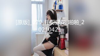 水滴摄像头监控TP挺会享受性爱的夫妻边玩边拍相互用嘴搞得对爽地上还有性爱椅方爽