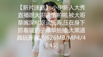 商场女厕全景偷拍几个高颜值美女嘘嘘2 (9)