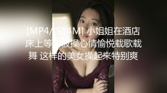 《女性私密大保健》一线白虎逼少妇姐姐周日休息来做推油按摩被推油少年搞到下面湿漉漉后来一炮发泄性欲