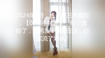 [中文字幕] 文系女大生新人究極裸体！ HND628