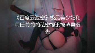 红唇大白美乳新人美少妇小尺度诱惑，掏出奶子性感丁字裤扭动屁股