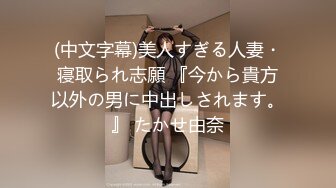 Caribbeancom 120923-001 極上泡姫物語 Vol.121