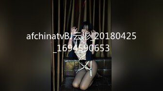 XKTV115 星空无限传媒 美艳少妇跟老公超级离家出走.惨遭陌生男绑架强奸 明儿