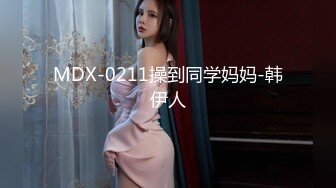 [MP4/ 641M] 风骚的人妻少妇在家跟排骨哥激情啪啪，活好不粘人交大鸡巴，让小哥在沙发上多体位爆草抽插