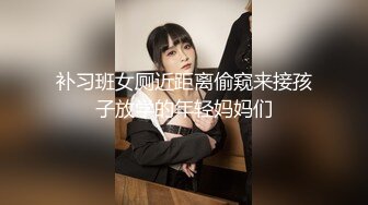 [MP4]文静乖巧漂亮妹妹！娇小身材非常耐操！沙发上骑乘细腰扭动，抓着奶子后入