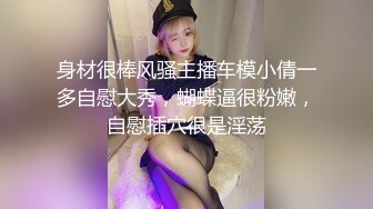 [MP4]【一身黑衣甜美新人美女】和炮友大秀操逼，掏出大屌吸吮，自己扶着JB插入，上位骑坐激情猛操