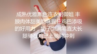 看到兩個極品美腿高跟白領靚鈕,狂跟了十多分鐘終抄底