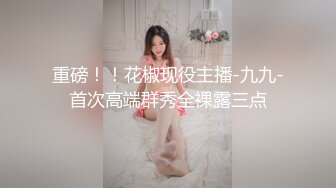 单位女厕偷拍牛仔裤美女同事的大肥鲍