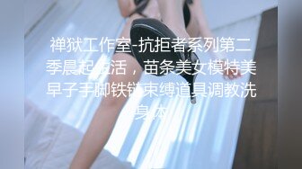 亚裔小女友 像个性爱小娃娃