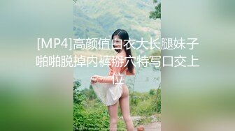 三人行无套口暴00后170妹子