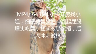 巨乳美少妇吃鸡啪啪 比你妈还骚 太累了你来操我 不要射那么快 在家被无套输出 骚叫连连 射了一逼毛