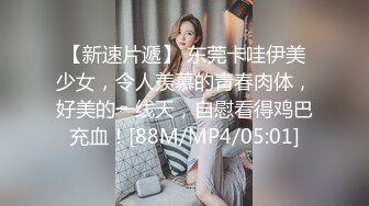 【农牛】妖后农牛的绝爽手法,元宵特辑,只要1元