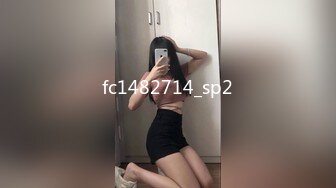 【古月探花】深夜街头美女肆虐，完全不同于白天的老女人，挑中苗条嫩妹，出租房内后入干逼爽 (1)