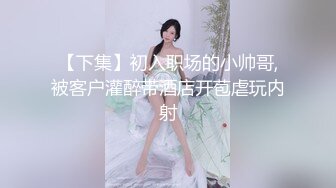 甜美颜值美少女！应要求秀一波！黑丝美腿，无毛馒头肥穴，跳蛋震动阴蒂，娇喘呻吟，极度诱惑