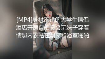 极品颜值绿帽淫妻大神【寒烟FQ】 双飞娇妻和她好闺蜜，闺蜜被操的奶子摇摇欲坠 从娇喘到淫叫