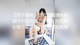 蜜桃传媒PMC150亲兄弟3P接力怒操小妈-唐茜