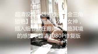 TWTP 小吃店女厕全景偷拍几个小嫩妹各种姿势嘘嘘