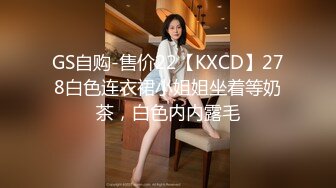 Una尤奈 极品制服诱惑女友哄人方式 趁着打游戏吸吮肉棒舔含龟头 挑逗插入滚烫蜜穴