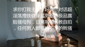 94工程女分手想起我