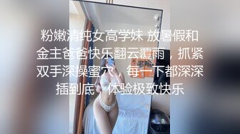 酒吧上认识的小骚逼