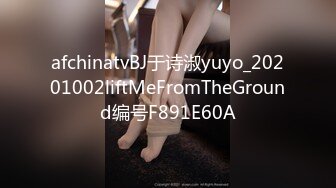 【自整理】P站CorujaPreta  给陌生人口交到射精  特写口交  最新大合集【135V】 (110)