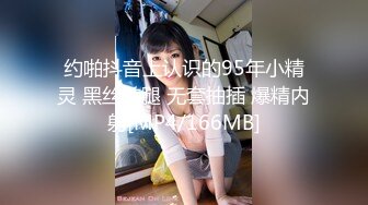 BJ蔡京230830-3