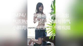 漂亮小少妇 今晚打一炮是不够的 身材苗条长靴大长腿被大鸡吧操的呻吟不停