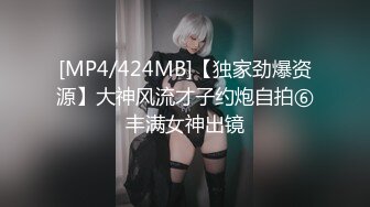 小m被4p无套淫语调教被大鸡巴操的叫baba