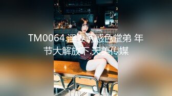 STP14055 台灣SWAG爆乳女神『吴梦梦』和女同事喝酒喝醉 带她回家跨上来主动骑乘 这当然要干死她吖