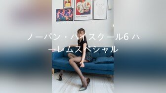 [MP4/982M]3/3最新 超级棒的骚女友让小哥先把逼毛给修理干净爆草VIP1196