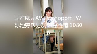 国产女优~艾秋合集~性感御姐【72V】 (18)