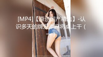 大眼红唇小女友露脸口交吃屌，互玩69，无套女上位