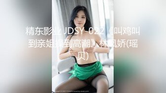 超高颜值中韩混血女神口活超棒帝王享受把精都吸干了