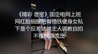 【新片速遞】 商场女厕偷拍马尾辫美女来大姨妈在逼洞前汇成蛛网状[41M/MP4/00:52]