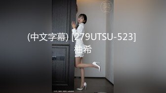 宏翔做攻 狂草爷们受 34分钟完整版