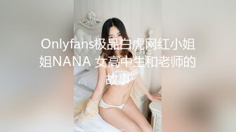 和女友的女上位后入