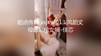 【自整理】P站xMassageLovex随叫随到的小姐 服务真好 公共厕所来一炮 精神一整天  最新大合集【177V】 (62)