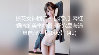 狗仔式狠干肥女，深圳