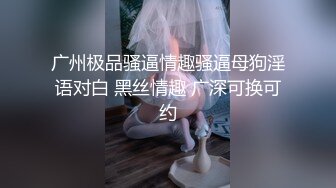 【新速片遞】商场女厕偷拍逼缝很长闷骚粉裙少妇⭐两撮阴毛全竖着[163M/MP4/01:07]