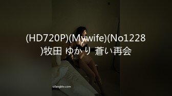 [MP4]话不多黑丝红衣妹抹上润滑油开操 翘起屁股后入骑坐操的妹子呻吟连连