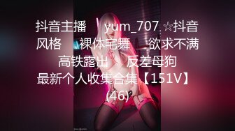 爱豆传媒IDG5416社畜青年的极品OL女友