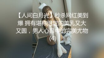 大奶小少妇 可以无套吗 射外面 啊啊要要 身材丰满 被大肉棒无套输出 奶子哗哗 娇喘不停 连续输出两次 口爆